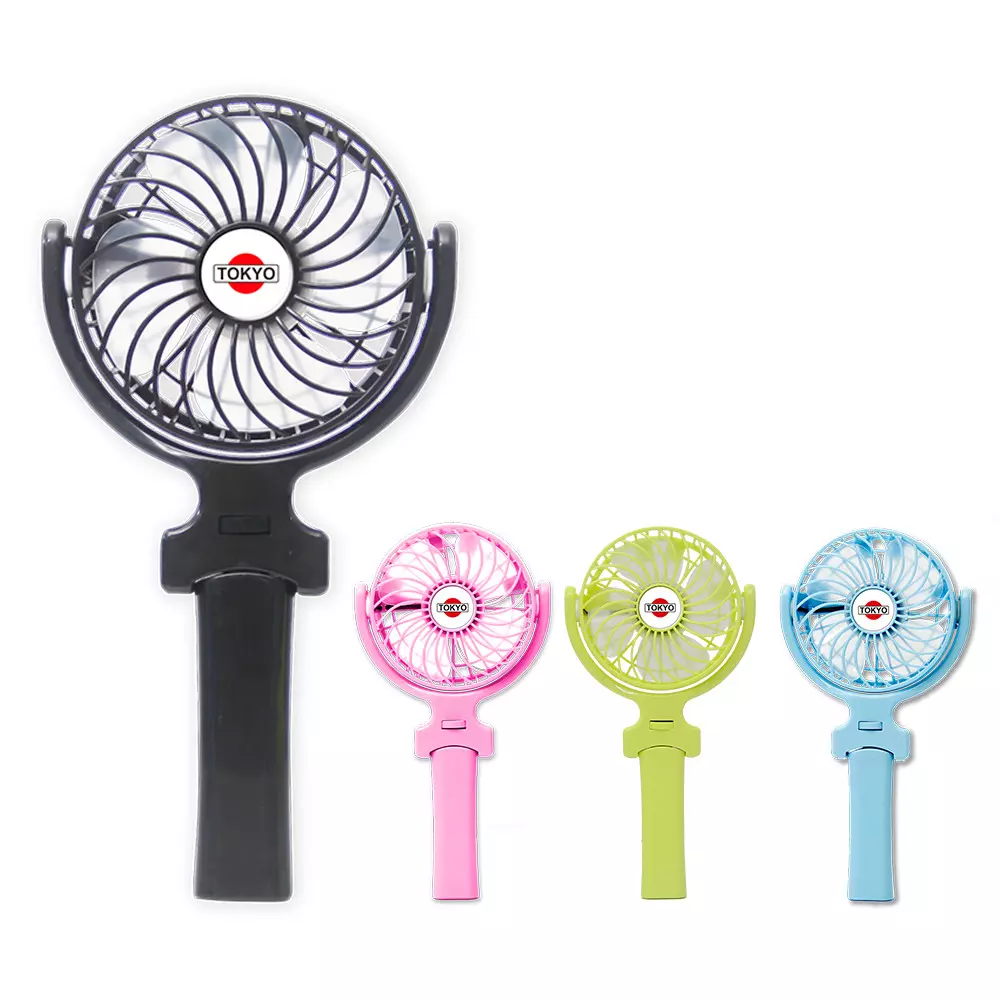 VENTILADOR TOKYO MINI CARGA POR USB
