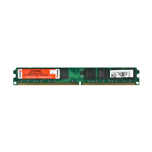 MEMORIA NB DDR3 8GB 1333MHZ KEEPDATA